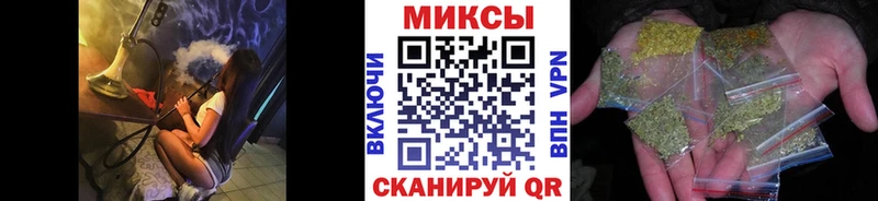 Бутират вода Спасск-Дальний