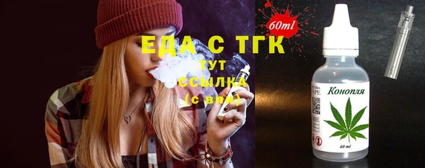 кокаин премиум Алексеевка