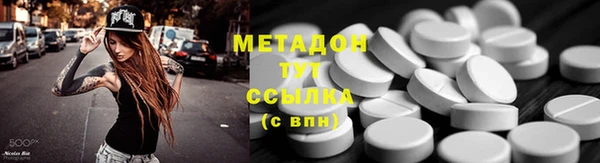 гидропоника Алзамай