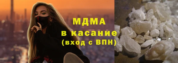 кокс Алексин