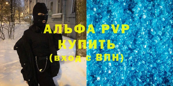 кокс Алексин