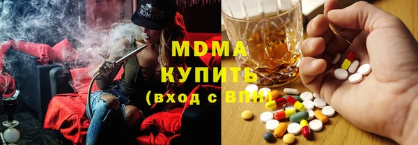 гидропоника Алзамай