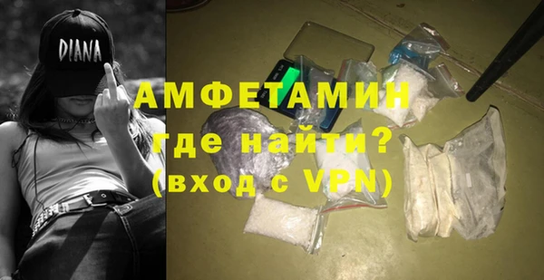 гидропоника Алзамай