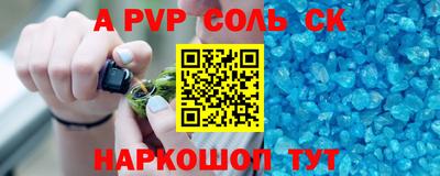 прущая мука Рязань