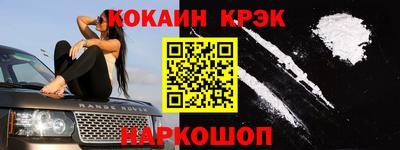 прущая мука Рязань
