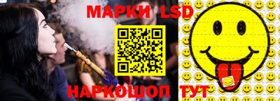 прущая мука Рязань