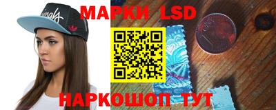 альфа пвп VHQ Рузаевка