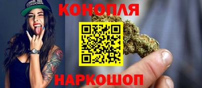 прущая мука Рязань