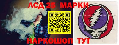 альфа пвп VHQ Рузаевка