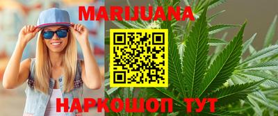 прущая мука Рязань