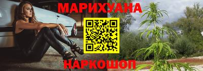 альфа пвп VHQ Рузаевка