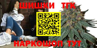 альфа пвп VHQ Рузаевка