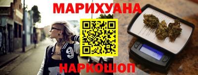 прущая мука Рязань
