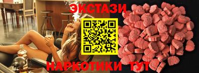 прущая мука Рязань