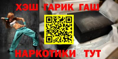 прущая мука Рязань