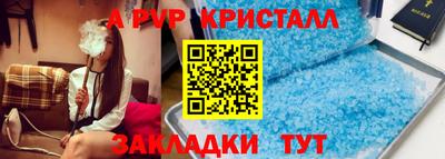 прущая мука Рязань