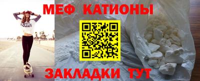прущая мука Рязань