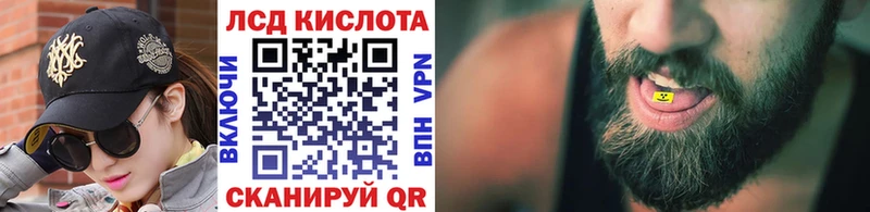 Марки NBOMe 1500мкг  даркнет сайт  Спасск-Дальний 